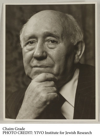 Photo of Chaim Grade