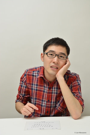 Photo of Naoki Higashida