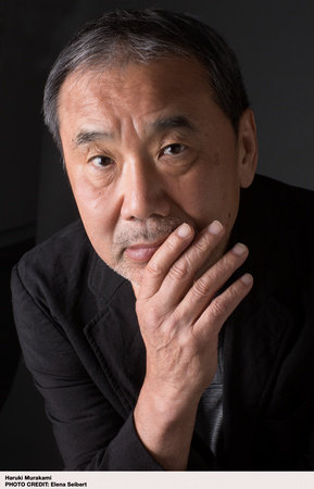 Haruki Murakami's biography