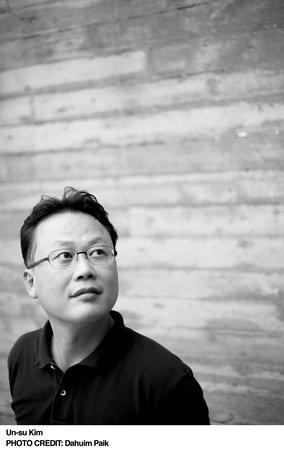 Photo of Un-su Kim