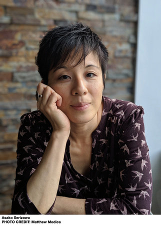 Photo of Asako Serizawa