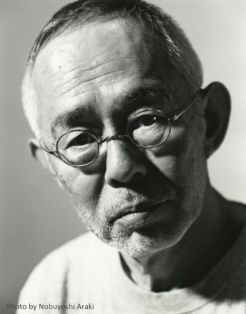 Photo of Toshio Suzuki