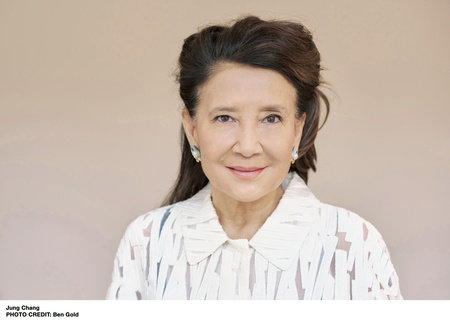 Photo of Jung Chang