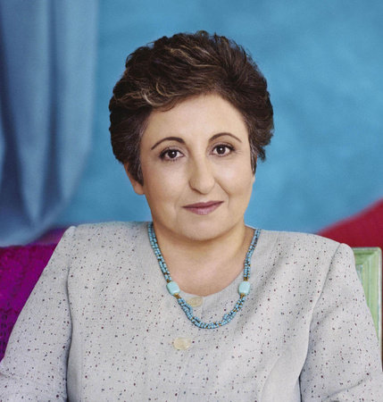 Photo of Shirin Ebadi