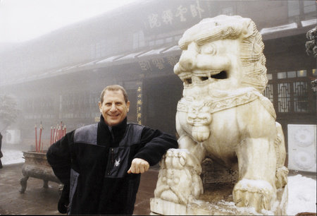 Photo of Perry Garfinkel