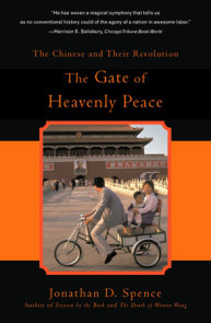 The Gate of Heavenly Peace