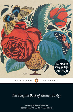 The Penguin Book of Russian Poetry by 