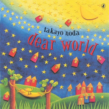Dear World by Takayo Noda