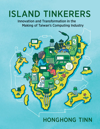 Island Tinkerers by Honghong Tinn