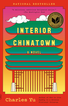 Interior Chinatown Book Cover Picture
