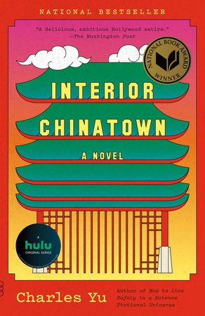 Interior Chinatown Book Cover Picture