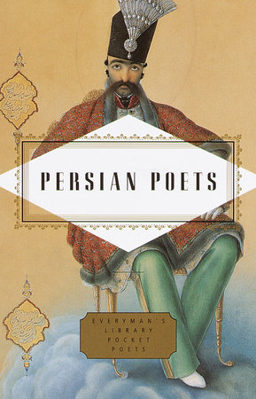 Persian Poets by 