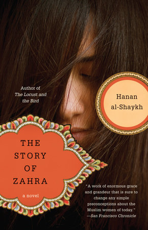 The Story of Zahra by Hanan al-Shaykh