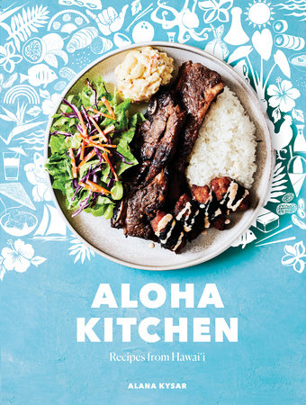 Aloha Kitchen by Alana Kysar