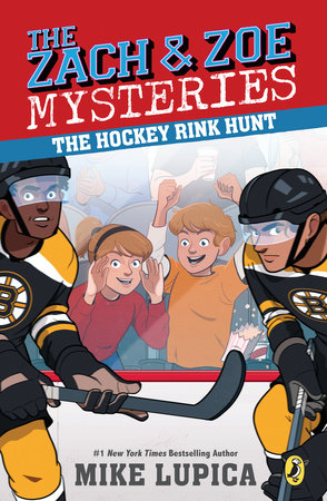 The Hockey Rink Hunt by Mike Lupica