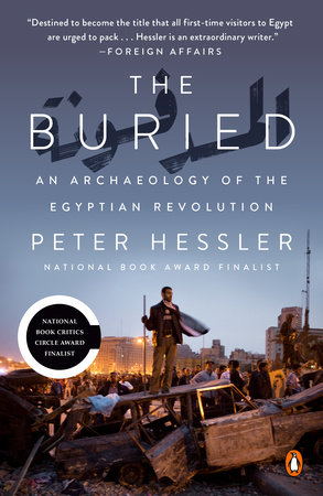 The Buried by Peter Hessler