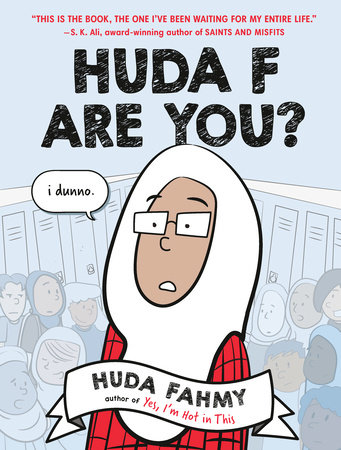 Huda F 是你吗？书籍封面图片