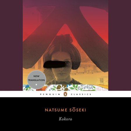 Kokoro by Natsume Soseki: 9780143106036