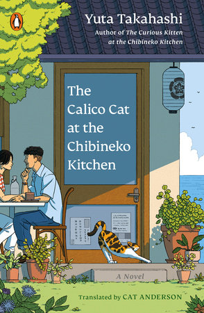 The Calico Cat at the Chibineko Kitchen by Yuta Takahashi