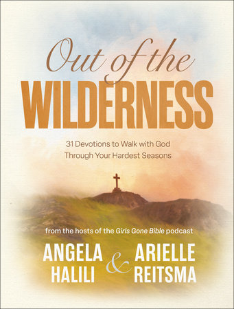 Out of the Wilderness by Angela Halili and Arielle Reitsma