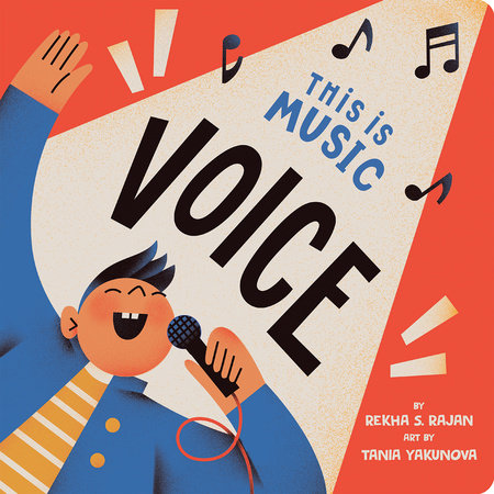 This Is Music: Voice by Rekha S. Rajan
