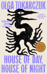 House of Day, House of Night