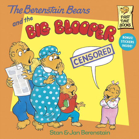 berenstain bears new baby