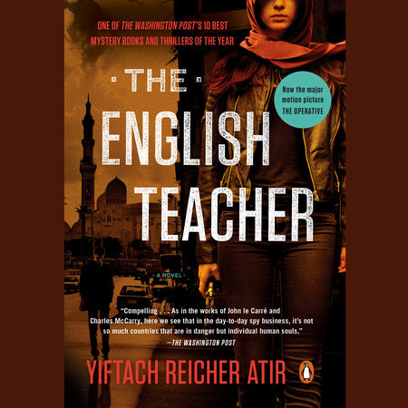The English Teacher by Yiftach Reicher Atir
