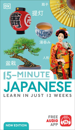 15-Minute Japanese by DK