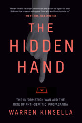 The Hidden Hand