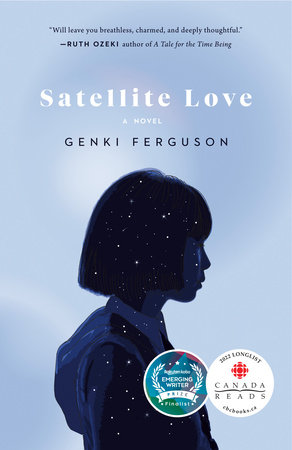 Satellite Love by Genki Ferguson