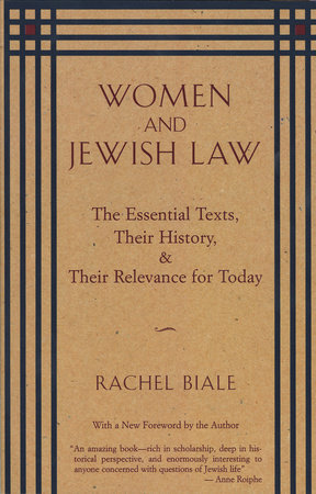 Women and Jewish Law by Rachel Biale