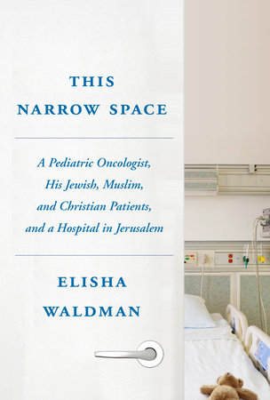 This Narrow Space by Elisha Waldman