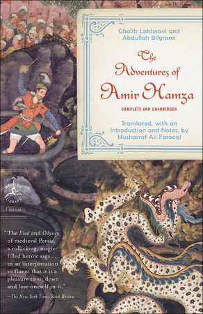 The Adventures of Amir Hamza by Ghalib Lakhnavi and Abdullah Bilgrami