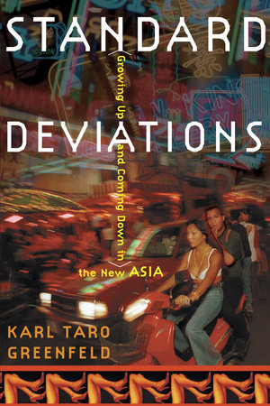 Standard Deviations by Karl Taro Greenfeld