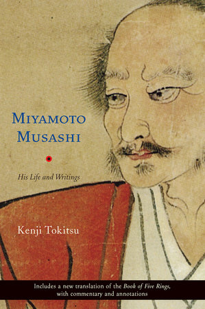 その他 Tsuyoshi Kusunagi STAY BRAVE BOOK Tsuyoshi Kusunagi STAY BRAVE BOOK