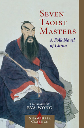 Seven Taoist Masters by 