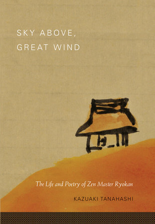 Sky Above, Great Wind by Kazuaki Tanahashi