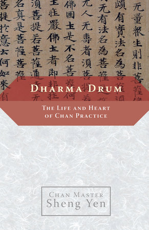 Dharma Drum by Master Sheng-Yen