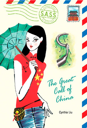 Great Call of China by Cynthea Liu