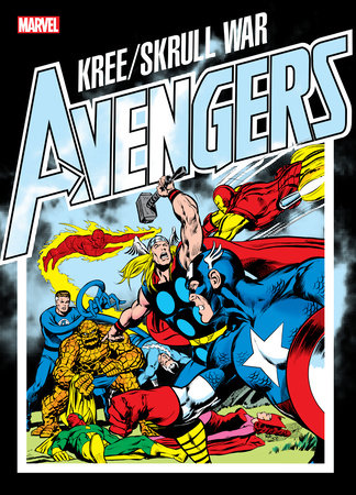 Avengers: Kree/Skrull War Gallery Edition by Roy Thomas