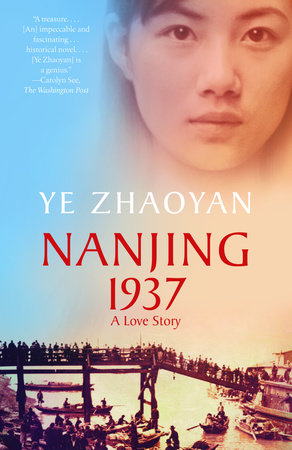 Nanjing 1937 by Ye Zhaoyan