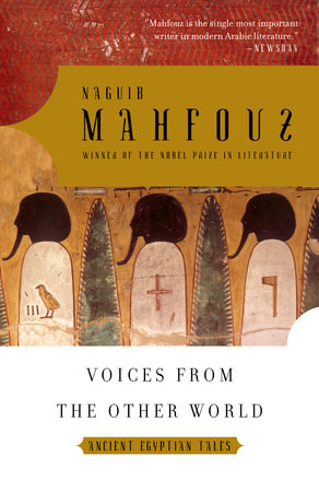 Voices from the Other World by Naguib Mahfouz