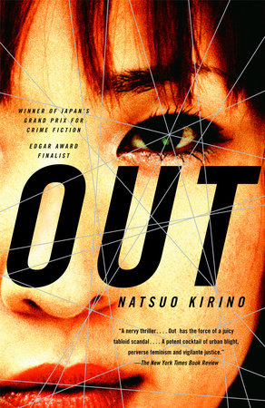 Out (Special Edition) by Natsuo Kirino