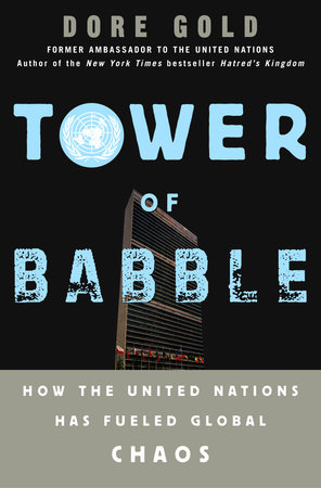 Tower of Babble by Dore Gold
