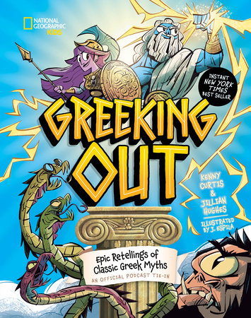 Greeking Out by Kenny Curtis and Jillian Hughes