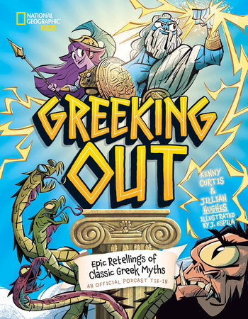 Greeking Out by Kenny Curtis