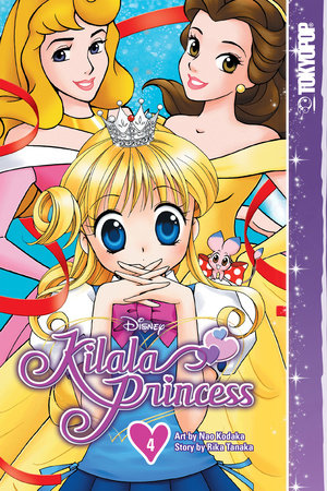 Disney Manga: Kilala Princess, Volume 4 by Rika Tanaka