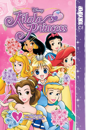 Disney Manga: Kilala Princess, Volume 5 by Rika Tanaka