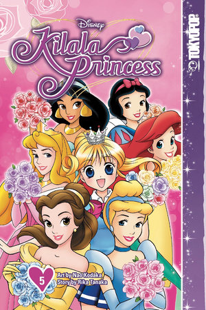 Disney Manga: Kilala Princess, Volume 5 by Rika Tanaka